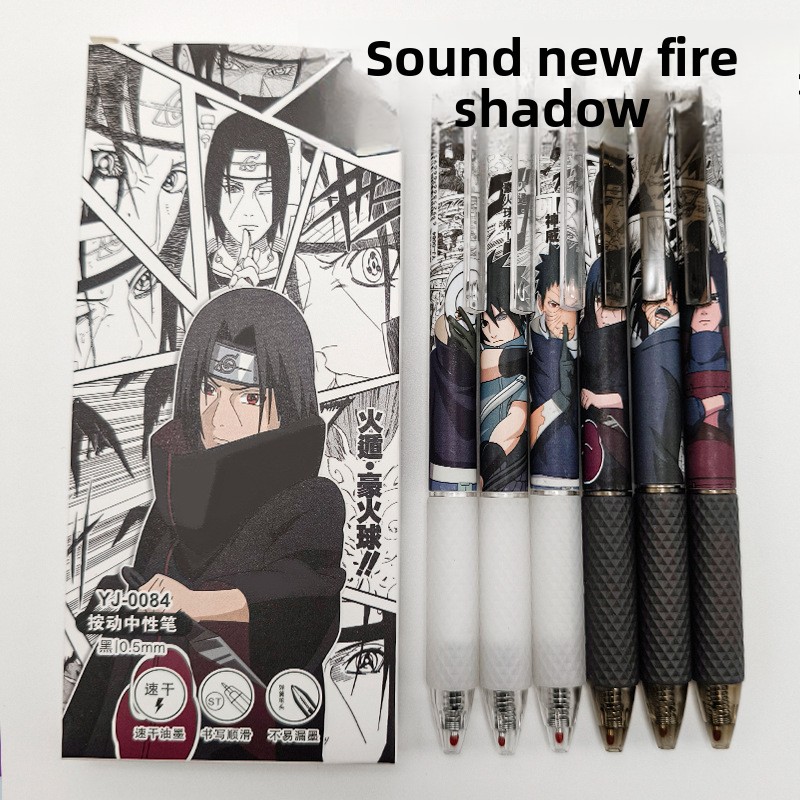 Anime Naruto Gel Pen Cute Cart - Tech Accessories For Office review and price