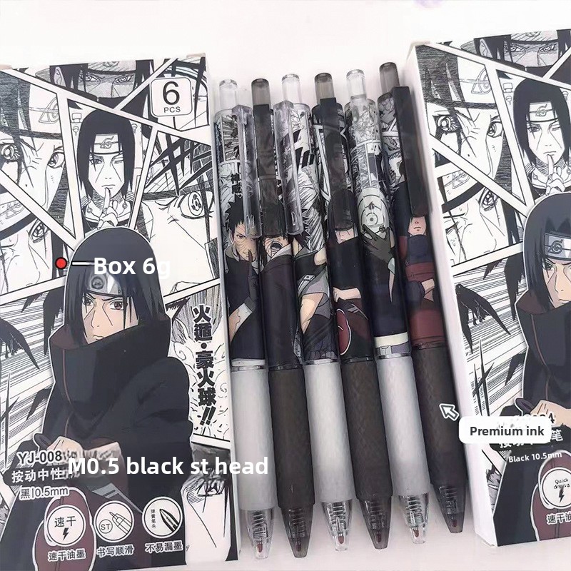 Anime Naruto Gel Pen Cute Cart - Tech Accessories For Office review and price
