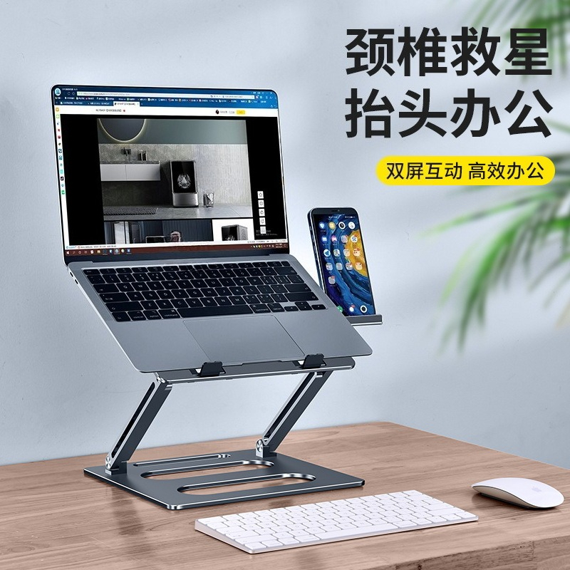 Laptop bracket suspended stand - Laptop Stand Bamboo review and price