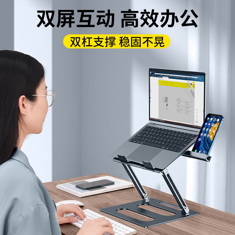 Laptop bracket suspended stand - Laptop Stand Bamboo review and price