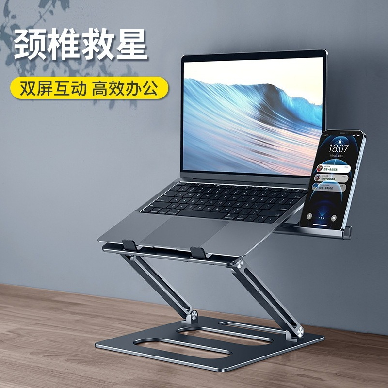 Laptop bracket suspended stand - Laptop Stand Bamboo review and price
